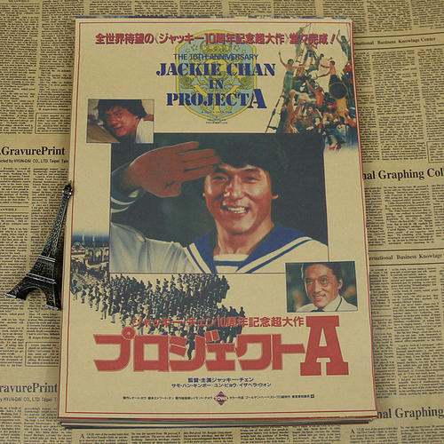 汉诺威兽医学院Economics Degree Certificate